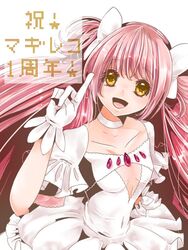  bow breasts cleavage_cutout clothing_cutout commentary_request female gloves index_finger_raised kaname_madoka long_hair magia_record:_mahou_shoujo_madoka_magica_gaiden magical_girl mahou_shoujo_madoka_magica pink_hair simple_background small_breasts smile solo translation_request ultimate_madoka voice_actor_connection white_bow white_gloves yellow_eyes yuuki_aoi yuuki_aoi_(aoi_town) 