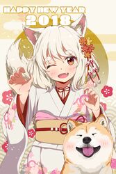  2018 :d ;&lt; animal_ears blonde_hair blush canine chinese_zodiac commentary dog_ears female hair_between_eyes hair_ornament hands_up happy_new_year highres japanese_clothes kei_(0497) kimono looking_at_viewer multicolored_background multicolored_clothes new_year one_eye_closed open_mouth original shadow short_hair smile solo teeth thick_eyebrows year_of_the_dog 