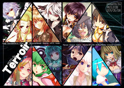  6+girls :d alice_margatroid aqua_hair asagi_(kabocha_oukoku) asya bad_id bad_pixiv_id blonde_hair blue_eyes breasts brown_hair childofa cirno cleavage closed_eyes collaboration cover cover_page flandre_scarlet fujiwara_no_mokou glasses green_eyes green_hair hair_tubes hakurei_reimu hat hijiri_byakuren houjuu_nue ibuki_suika iwanori izayoi_sakuya jewelry kagiyama_hina kamishirasawa_keine kanaria_(fuusenkazura) kuresento kuronuko_neero light_purple_hair long_hair looking_at_viewer medium_breasts mouth_hold multiple_girls nagae_iku nanahara_fuyuki narumizg necklace open_mouth photoshop_(medium) red_eyes reiuji_utsuho remilia_scarlet satofuji_masato shiroino_(shirayuki_mutsuki) short_hair small_breasts smile touhou unasaka_ryou virus_(obsession) xulhey yellow_eyes 