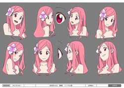  bangs blush character_name character_sheet expressions female female flower hair_flower hair_ornament hana-chan_(me!me!me!) iseki_shuuichi japan_animator_expo long_hair me!me!me! official_art parted_bangs pink_hair red_eyes smile solo tears 