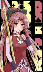  bad_id bad_pixiv_id bare_shoulders blush detached_sleeves female long_hair magical_girl mahou_shoujo_madoka_magica mahou_shoujo_madoka_magica_(anime) mizuki_miyu polearm ponytail red_eyes sakura_kyoko sakura_kyoko_(magical_girl) solo spear weapon 