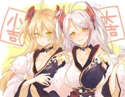  2018 2girls :t admiral_hipper_(azur_lane) ahoge anger_vein antenna_hair azur_lane bad_id bad_twitter_id blonde_hair blush breasts commentary_request cosplay cross cross_necklace green_eyes grey_hair hair_between_eyes hands_on_own_chest heart heart-shaped_pupils holding holding_paper iron_cross japanese_clothes jewelry kimono large_breasts looking_at_viewer matching_outfits medium_breasts mi_398 multicolored_hair multiple_girls necklace official_alternate_costume omikuji paper pout print_kimono prinz_eugen_(azur_lane) prinz_eugen_(azur_lane)_(cosplay) prinz_eugen_(profusion_of_flowers)_(azur_lane) sideless_kimono swept_bangs symbol-shaped_pupils translated twitter_username two_side_up upper_body yellow_eyes 