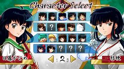  6+boys 6+girls ageha_(kyoukai_no_rinne) annotated bankotsu_(inuyasha) black_hair blouse bow_(weapon) brown_eyes character_select closed_mouth commentary_request creator_connection crossover fake_screenshot fujinami_ryuunosuke hair_ribbon hatorion higurashi_kagome hime_cut holding holding_weapon humanization inaba_(urusei_yatsura) inuyasha inuyasha_(character) jakotsu_(inuyasha) kagura_(inuyasha) kikyou_(inuyasha) kotatsu-neko kunou_tatewaki kuonji_ukyou kyoukai_no_rinne long_hair looking_at_viewer mendou_ryouko miyake_shinobu multiple_boys multiple_crossover multiple_girls neckerchief pantyhose_tarou ranma_1/2 ribbon school_uniform serafuku shima_renge shirt standing ten_(urusei_yatsura) translated upper_body urusei_yatsura weapon white_shirt 