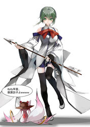  absurdres adapted_costume alternate_hairstyle arrow_(projectile) bare_shoulders black_thighhighs commentary_request cosplay detached_sleeves female green_eyes green_hair hat highres kochiya_sanae kyuubee mahou_shoujo_madoka_magica mahou_shoujo_madoka_magica_(anime) moriya_suwako moriya_suwako_(cosplay) nail_polish orokanahime photoshop_(medium) red_eyes short_hair simple_background skirt thighhighs touhou translated zettai_ryouiki 