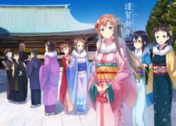  .com_(bot_com1) agil asada_shino asuna_(sao) brown_hair character_request closed_eyes commentary_request flower glasses hair_flower hair_ornament highres japanese_clothes kimono kirigaya_suguha kirito klein_(sao) long_hair looking_at_viewer open_mouth outdoors shigemura_yuuna short_hair silica smile sword_art_online 