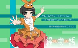  black_hair blunt_bangs bob_cut check_translation commentary_request cosplay dress expressionless female frilled_dress frills googly_eyes green_background green_eyes gugure!_kokkuri-san hat ichimatsu_kohina looking_at_viewer monogatari_(series) nekonopapa nisemonogatari ononoki_yotsugi ononoki_yotsugi_(cosplay) outstretched_arms parody puffy_short_sleeves puffy_sleeves short_hair short_sleeves solo translation_request 