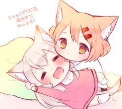  2girls :p =_= animal_ears blonde_hair blush cat_ears cat_tail chibi dress hair_ornament hairclip licking long_hair maa_(nyanko_days) mini_person minigirl multiple_girls nyanko_days official_art open_mouth orange_hair pink_dress shii_(nyanko_days) smile tail tarabagani tongue tongue_out very_long_hair 