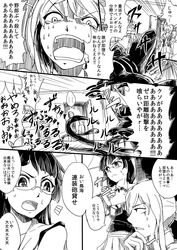  3girls choukai_(kantai_collection) commando_(movie) failure_penguin female_admiral_(kantai_collection) fourth_wall greyscale highres kantai_collection maruse_nisanosuke maya_(kantai_collection) monochrome multiple_girls spoken_ellipsis tentacle translated 