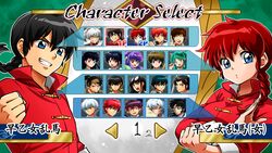  6+boys 6+girls annotated black_hair blue_eyes braid character_select chinese_clothes commentary_request creator_connection dual_persona fake_screenshot genderswap_(mtf) grin hatorion hibiki_ryouga higurashi_kagome inuyasha inuyasha_(character) juumonji_tsubasa kain_(kyoukai_no_rinne) kouga_(inuyasha) kyoukai_no_rinne long_sleeves looking_at_viewer lum mamiya_sakura masato_(kyoukai_no_rinne) mendou_shuutarou moroboshi_ataru mousse_(ranma_1/2) multiple_boys multiple_girls naraku_(inuyasha) parody ranma-chan ranma_1/2 red_hair red_shirt rokudou_rinne rokudou_sabato rule_63 saotome_ranma sesshoumaru shampoo_(ranma_1/2) shirt short_hair smile standing tangzhuang tendou_akane upper_body urusei_yatsura 