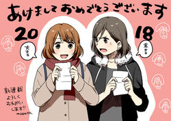  2girls anger_vein blush brown_hair commentary_request dog_head earrings fur_trim hair_between_eyes holding holding_paper jewelry long_sleeves looking_at_another multiple_girls murata_(igaratara) open_mouth original paper scarf translation_request upper_body 