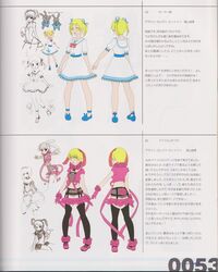  absurdres alternate_costume artbook blonde_hair ernula female highres multiple_views non-web_source see-through senkou_no_ronde thighhighs translation_request 