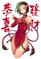  ;) alternate_costume alternate_hair_color angpao bangs bare_legs bare_shoulders black_hair breasts brooch china_dress chinese_clothes chinese_new_year closed_mouth collarbone cropped_legs dress elbow_gloves eyelashes fingerless_gloves firecracker_jinx flat_chest flower gloves green_hair hair_flower hair_ornament highres holding jewelry jinx_(league_of_legends) league_of_legends long_hair looking_at_viewer multicolored_hair nail_polish new_year one_eye_closed oopartz_yang palms pelvic_curtain purple_eyes red_dress red_gloves red_nails sleeveless sleeveless_dress smile solo tassel thigh_strap twintails two-tone_hair very_long_hair white_background white_flower 