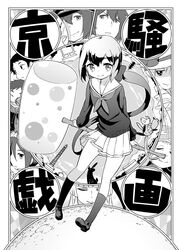  4girls 5boys a_(kyousougiga) commentary_request greyscale hammer inari_(kyousougiga) koto_(kyousougiga) kurama_(kyousougiga) kyousougiga lady_koto monochrome multiple_boys multiple_girls myoue nagian professor_shouko smile un_(kyousougiga) yase 