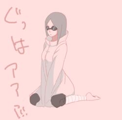  1boy aburame_muta bandage female ikedon_(lildude88kid) long_hair male naruto naruto_shippuuden rule_63 translation_request 