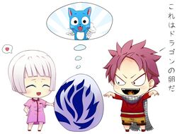  1boy chibi closed_eyes egg fairy_tail feline female fire happy_(fairy_tail) lisanna lisanna_strauss lolicon natsu_dragneel pink_hair scarf white_hair wings younger 