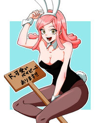  +_+ animal_ears bare_shoulders black_leotard blue_background boku_no_hero_academia breasts cleavage detached_collar fake_animal_ears female hand_up hatsume_mei highres leotard long_hair looking_at_viewer medium_breasts open_mouth pantyhose pink_hair playboy_bunny rabbit_ears rabbit_tail rinhakuto sign simple_background sitting solo symbol-shaped_pupils tail two-tone_background white_background wrist_cuffs 