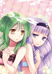  2girls anjou_tokoha bra cardfight!!_vanguard cardfight!!_vanguard_g commentary_request cover cover_page doujin_cover drill_hair green_hair hairband hashima_rin hatommt lace lace_bra multiple_girls pink_bra purple_eyes purple_hair underwear upper_body v-shaped_eyebrows white_bra yellow_eyes 