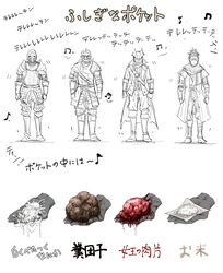  absurdres armor blood bloodborne chosen_undead dark_souls_(series) dark_souls_i demon&#039;s_souls food full_armor hat helmet highres hunter_(bloodborne) kankan33333 long_coat meat musical_note rice sekiro sekiro:_shadows_die_twice shit slayer_of_demons standing suggestive_fluid white_background 