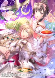  1boy araragi_soushi blonde_hair blue_eyes bow bowl brown_eyes brown_hair cape crescent_moon drink female floral_print flower food gem glint hair_up hairbow hand_up highres holding holding_bowl long_sleeves lying moon official_art on_back pillow pink_bow red_cape sidelocks soup straight 