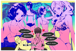  2boys 4girls amamiya_ren armpits ass back bad_id bad_pixiv_id bare_arms bare_shoulders bikini braid breasts cleavage collarbone crown_braid curly_hair dimples_of_venus earrings flower flower_necklace from_behind front-tie_bikini_top front-tie_top glasses hair_ornament hairclip halterneck hand_on_own_cheek hand_on_own_chin hand_on_own_face heart highres imagining jewelry kawakami_sadayo large_breasts lei lips lipstick long_hair looking_at_viewer looking_back makeup medium_breasts midriff multiple_boys multiple_girls naru9 navel niijima_makoto persona persona_5 pink_lips sakamoto_ryuuji seductive_smile short_hair shoulder_blades smile standing stroking_own_chin swimsuit takamaki_anne thinking topless_male tougou_hifumi translation_request twintails 