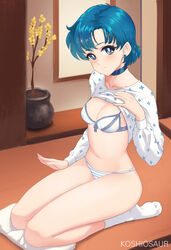  artist_name bad_id bad_pixiv_id bishoujo_senshi_sailor_moon blue_choker blue_eyes blue_hair blush bra breasts choker cleavage closed_mouth clothes_lift collarbone commentary earrings female flower full_body hand_on_own_chest hand_on_own_leg indoors jewelry koshio lap_pillow_invitation long_sleeves looking_at_viewer medium_breasts mizuno_ami navel panties plant potted_plant seiza shirt shirt_lift short_hair sitting smile socks solo stomach striped_clothes striped_panties underwear white_bra white_socks yellow_flower 