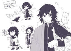  1boy :&gt; ^^^ ^_^ animal animal_hug animal_on_arm bad_id bad_pixiv_id bird bird_on_arm butterfly_hair_ornament chibi closed_eyes closed_mouth coyucom crow demon_slayer_uniform female flying_sweatdrops hair_ornament holding holding_sword holding_weapon jacket kanzaburou_(kimetsu_no_yaiba) katana kimetsu_no_yaiba kochou_shinobu long_hair long_sleeves low_ponytail monochrome open_clothes pants parted_bangs parted_lips ponytail puffy_pants purple_theme standing sword tomioka_giyuu translation_request trembling triangle_mouth weapon wide_sleeves 