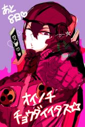  anarchy_reigns armor cyborg heart heart highres looking_at_viewer max_anarchy ninja pixiv_manga_sample pointing resized sega sword translation_request weapon zero zero_(max_anarchy) 