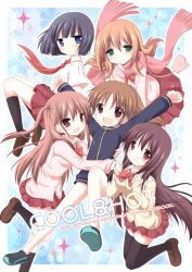  5girls achiga_school_uniform atarashi_ako bad_id bad_pixiv_id bare_legs blue_eyes blush bottomless brown_hair cardigan cover hug jacket legs loafers long_hair long_sleeves matsumi_kuro matsumi_yuu mittens multiple_girls naked_jacket nanase_miori necktie no_panties no_pants photoshop_(medium) ponytail ribbon sagimori_arata saki_(manga) saki_achiga-hen scarf school_uniform shoes short_hair sparkle takakamo_shizuno thighhighs track_jacket track_suit 