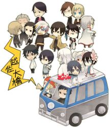  6+boys 6+girls amagiri_yakumo annotated arrow_(symbol) bare_shoulders bus carlos_(etsusa_oohashi) charlotte_liverpool chibi commentary_request copyright_name ei_li_fan ei_li_lei ei_yi_li etsusa_oohashi full_body gitarin greatest_chang inui_hayato kelly_yatsufusa kirino_yua kugi_seiichi kuzuhara_souji long_sleeves mitsutoki motor_vehicle multiple_boys multiple_girls nejiro_kanata sahara_jun sherlock_liverpool simple_background sleeveless standing sword weapon wheel white_background yasojima_misaki yukimura_nazuna 