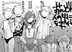  6+boys ^^^ aegis_(persona) commentary_request dress_shirt facepalm female greyscale hanamura_yousuke headphones headphones_around_neck iori_junpei male_swimwear monochrome multiple_boys narukami_yuu open_mouth persona persona_3 persona_4 persona_4_the_golden photoshop_(medium) sanada_akihiko shirt skull_and_crossbones smile sweatdrop swim_briefs swimsuit tatsumi_kanji tokiwa_(mukoku) translation_request yuuki_makoto_(persona_3) 