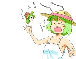  &gt;_&lt; 2girls alternate_costume antennae blush bucket closed_eyes collarbone commentary_request hair_bobbles hair_ornament hat hermit_crab in_bucket in_container kieeyo kisume multiple_girls open_mouth short_hair sleeveless tears touhou twintails wriggle_nightbug 