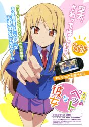  2girls absurdres aoyama_nanami blazer fujii_masahiro handheld_game_console highres jacket multiple_girls official_art playstation_vita sakura-sou_no_pet_na_kanojo scan school_uniform shiina_mashiro skirt solo_focus translation_request 