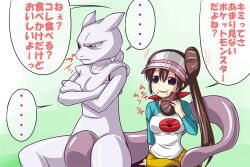  ... blue_eyes blush brown_hair commentary_request cross crossed_arms detached_hair double_bun eating eating_hair female food food_on_face hair_bun hair_ribbon long_hair mewtwo nishi_koutarou painttool_sai_(medium) pantyhose pokemon pokemon_(creature) pokemon_bw2 purple_eyes raglan_sleeves ribbon rosa_(pokemon) spoken_ellipsis translated twintails visor_cap 