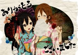  2girls aerial_fireworks bad_id bad_pixiv_id balloon black_hair blush brown_eyes brown_hair candy_apple closed_eyes cotton_candy fireworks food hair_bobbles hair_ornament hirasawa_yui japanese_clothes k-on! kimono long_hair multiple_girls nakano_azusa official_style ragho_no_erika short_hair side_ponytail smile summer_festival twintails water_yoyo yo-yo 