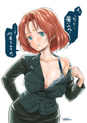  absurdres arm_behind_back artist_name azumi_(girls_und_panzer) bare_shoulders blue_bra blue_eyes bra breasts brown_hair cleavage clothes_pull commentary_request female girls_und_panzer glaring grey_jacket grey_skirt grimace highres jacket long_sleeves looking_at_viewer medium_breasts military military_uniform off_shoulder parted_bangs pencil_skirt selection_university_military_uniform shirt_pull short_hair signature simple_background skirt solo standing sweat takuji_yuusaku translated underwear uniform upper_body white_background 