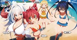  bikini cleavage kasuga_ayumu_(artist) open_shirt ore_twintail_ni_narimasu possible_duplicate sakuragawa_mikoto shindou_erina soura swimsuits tagme tailred thuearle tsube_aika 