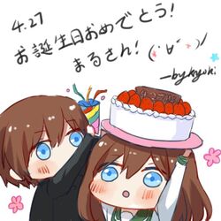  1boy anzu_(ensemble_stars!) arms_up birthday_cake blue_eyes brother_and_sister brown_hair cake carrying_overhead chibi commentary_request dated ensemble_girls! ensemble_stars! female flower food gakuran happy_birthday kimisaki_school_uniform kyoki_(bakat) long_hair party_popper protagonist_(ensemble_girls!) school_uniform serafuku siblings simple_background white_background 