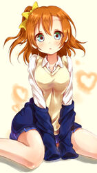  blue_eyes bow breasts brown_hair cardigan commentary_request female hair_ornament hairbow heart kosaka_honoka long_sleeves looking_at_viewer love_live! love_live!_school_idol_project medium_breasts no_bowtie one_side_up open_mouth otonokizaka_school_uniform pachi_(sugiyama0306) school_uniform short_hair sitting skirt wariza 