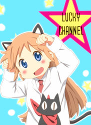  animal_ears blue_eyes blush cat_ears commentary_request company_connection diesel-turbo feline female kemonomimi_mode konno_hiromi kyoto_animation lab_coat long_hair lucky_star necktie nichijou official_style orange_hair parody paw_pose professor_shinonome sakamoto_(nichijou) scarf shiraishi_minoru_(voice_actor) solo voice_actor_connection 