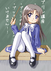  bad_id bad_pixiv_id brown_hair chalkboard desk dress female kurushima_awa long_hair mary_janes nonohara_yui panties panties_under_pantyhose pantyhose photoshop_(medium) pointer purple_eyes shoes solo tsuki_wa_higashi_ni_hi_wa_nishi_ni underwear white_pantyhose 