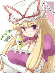  between_breasts blonde_hair breast_hold breasts commentary_request crossed_arms elbow_gloves female gloves hat huge_breasts long_hair pepsi product_placement purple_eyes sexually_suggestive solo tdk touhou white_gloves yakumo_yukari 