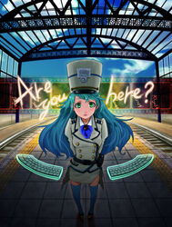  arms_behind_back bad_id bad_pixiv_id blue_hair copyright_request english_text female green_eyes hat long_hair photoshop_(medium) shako_cap skirt solo tactile_paving thighhighs train_attendant train_station travel_attendant uniform yuugen zettai_ryouiki 