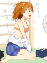  barefoot bra breasts cleavage closed_eyes clothes_down collarbone commentary_request electric_fan fan_speaking fanning_breasts female hand_fan kosaka_honoka love_live! love_live!_school_idol_project medium_breasts michigan one_side_up open_mouth orange_bra orange_hair skirt solo translated underwear 