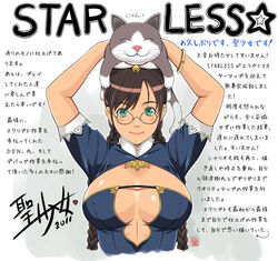  :3 ^_^ animal animal_on_head arms_up arrow_(symbol) bell blush_stickers bracelet braid breasts brown_hair cat_on_head center_opening cleavage cleavage_cutout closed_eyes clothing_cutout collar covered_nipples feline female glasses green_eyes hair_ornament hairclip heart holding jewelry jingle_bell lace large_breasts lipstick long_hair looking_at_viewer maid makeup mitarai_yuuna neck_bell no_bra object_on_head on_head parted_bangs sei_shoujo signature simple_background smile solo star_(symbol) starless swept_bangs translation_request turtleneck twin_braids upper_body whiskers 