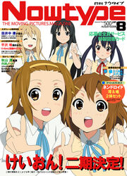  5girls akiyama_mio bad_id bad_pixiv_id black_eyes black_hair blonde_hair brown_eyes brown_hair closed_eyes cover hair_ornament hairband hairclip hirasawa_yui k-on! kotobuki_tsumugi long_hair magazine_cover multiple_girls nakano_azusa rutarou sakuragaoka_high_school_uniform school_uniform short_hair tainaka_ritsu text_focus twintails v 