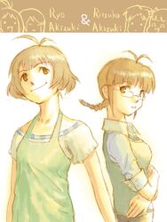  1boy akizuki_ritsuko akizuki_ryo antenna_hair bad_id bad_pixiv_id bare_shoulders braid breasts brown_eyes brown_hair cousins female glasses idolmaster idolmaster_(classic) idolmaster_dearly_stars medium_breasts om_(carbohydratism) otoko_no_ko short_hair small_breasts smile 