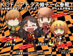  4girls amagi_yukiko brown_eyes brown_hair commentary_request crossover gekkoukan_high_school_uniform medic_(sekaiju) medic_2_(sekaiju) multiple_girls persona persona_3 persona_4 satonaka_chie school_uniform sekaiju_no_meikyuu short_hair translation_request watabow yukari_takeba 