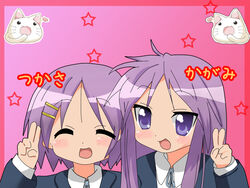  2girls cathead commentary_request cosplay feline hiiragi_kagami hiiragi_tsukasa k-on! long_hair lucky_star multiple_girls nyamou photoshop_(medium) purple_eyes purple_hair rakisana sakuragaoka_high_school_uniform school_uniform short_hair siblings sisters translated tsurime v 