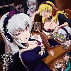  1boy 3girls alcohol animal_ears artist_request blonde_hair blue_hair breast_rest breasts brown_hair character_request choker cigarette cleavage clenched_teeth closed_eyes computer cosplay crossover daiginjou dog_ears dress flower frills futaba_channel glasses gothic_lolita grey_hair grin gundam hairband kamille_bidan laptop large_breasts lolita_fashion long_hair mole mole_under_eye multiple_girls neon_genesis_evangelion ore red_eyes robot rose rozen_maiden sake smile smoking souryuu_asuka_langley suigintou suigintou_(cosplay) sunglasses table teeth zeta_gundam 