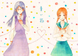  2girls aoi_hana bad_id bad_pixiv_id blue_eyes blue_hair blush bow braid copyright_name heart heart_of_string long_hair manjoume_fumi moha multiple_girls okudaira_akira orange_eyes orange_hair painting_(medium) school_uniform serafuku skirt smile string string_of_fate traditional_media twin_braids watercolor_(medium) yuri 